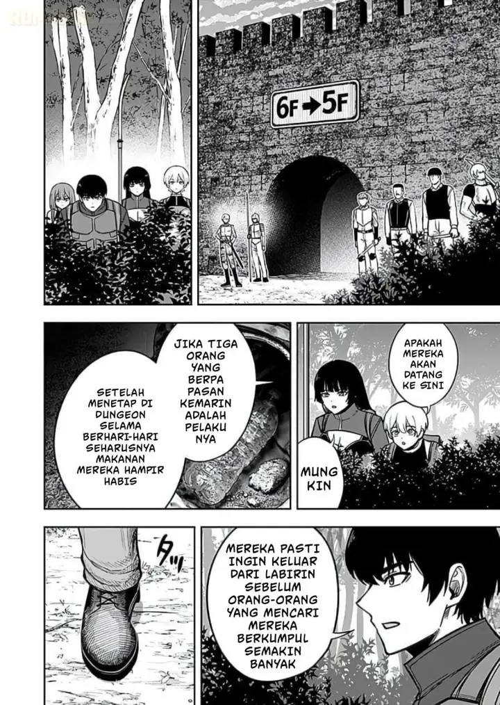 image-komik-keiken-wo-sukiru-ni-suru-bannou-na-nouryoku-wo-te-ni-irete-saikyou-no-tansaku-sha-ni-narimashita-jk-to-issho-ni-dungeon-tansaku-de-nariagaru-chapter-8-13/30