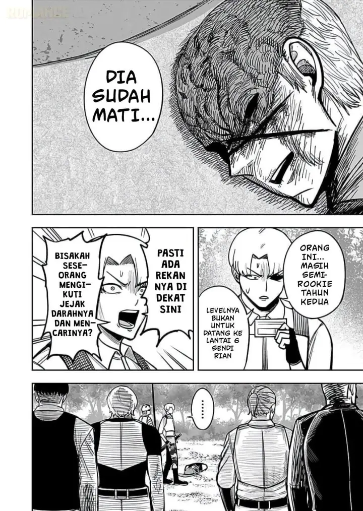image-komik-keiken-wo-sukiru-ni-suru-bannou-na-nouryoku-wo-te-ni-irete-saikyou-no-tansaku-sha-ni-narimashita-jk-to-issho-ni-dungeon-tansaku-de-nariagaru-chapter-8-15/30