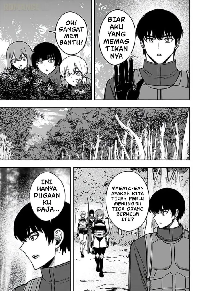 image-komik-keiken-wo-sukiru-ni-suru-bannou-na-nouryoku-wo-te-ni-irete-saikyou-no-tansaku-sha-ni-narimashita-jk-to-issho-ni-dungeon-tansaku-de-nariagaru-chapter-8-16/30