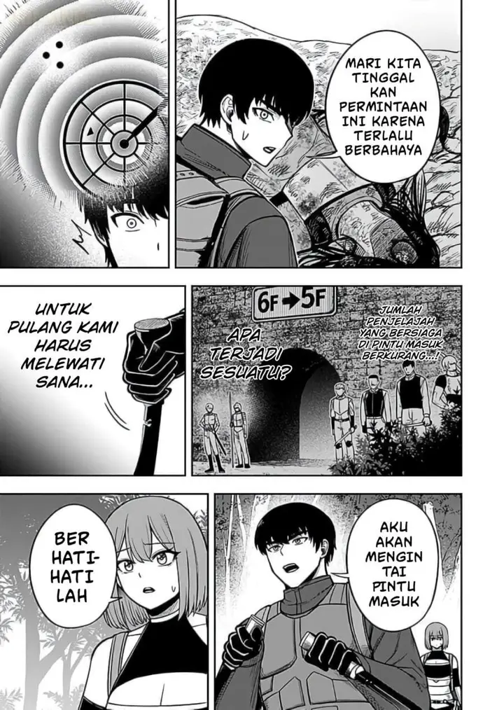 image-komik-keiken-wo-sukiru-ni-suru-bannou-na-nouryoku-wo-te-ni-irete-saikyou-no-tansaku-sha-ni-narimashita-jk-to-issho-ni-dungeon-tansaku-de-nariagaru-chapter-8-20/30
