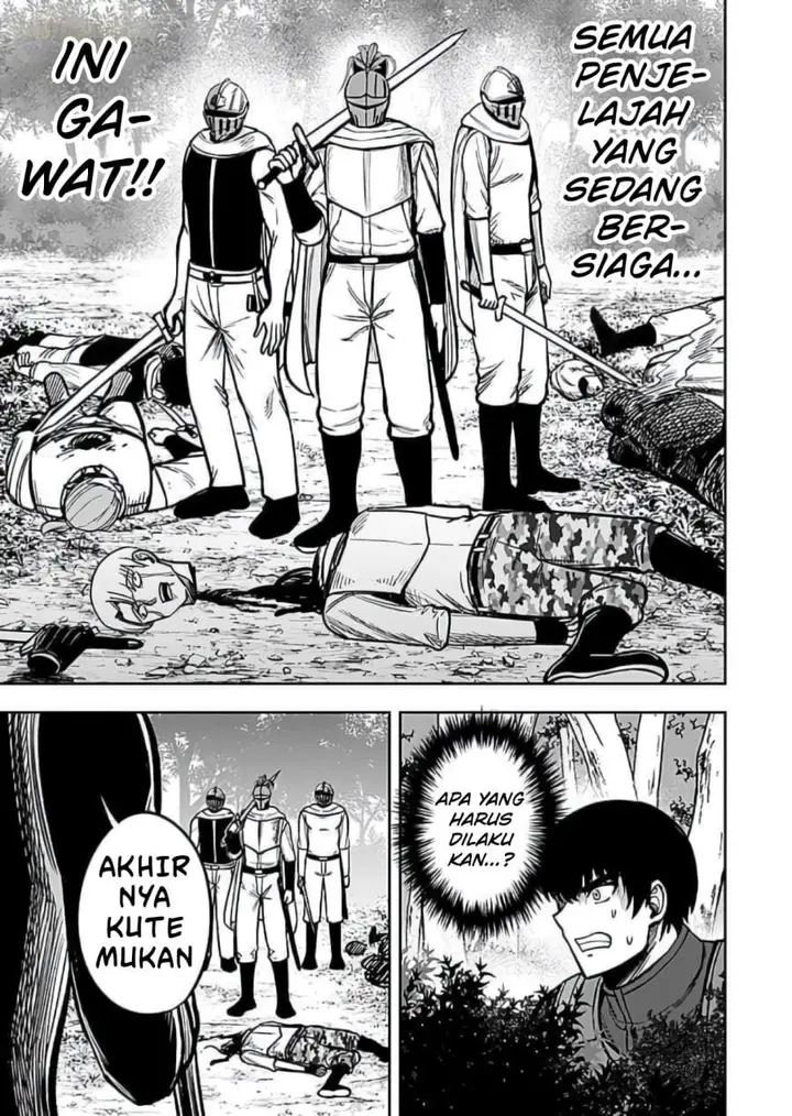 image-komik-keiken-wo-sukiru-ni-suru-bannou-na-nouryoku-wo-te-ni-irete-saikyou-no-tansaku-sha-ni-narimashita-jk-to-issho-ni-dungeon-tansaku-de-nariagaru-chapter-8-22/30