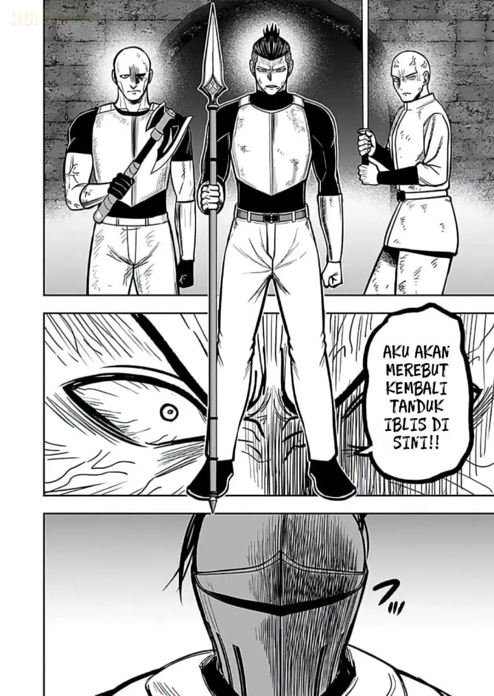 image-komik-keiken-wo-sukiru-ni-suru-bannou-na-nouryoku-wo-te-ni-irete-saikyou-no-tansaku-sha-ni-narimashita-jk-to-issho-ni-dungeon-tansaku-de-nariagaru-chapter-8-23/30