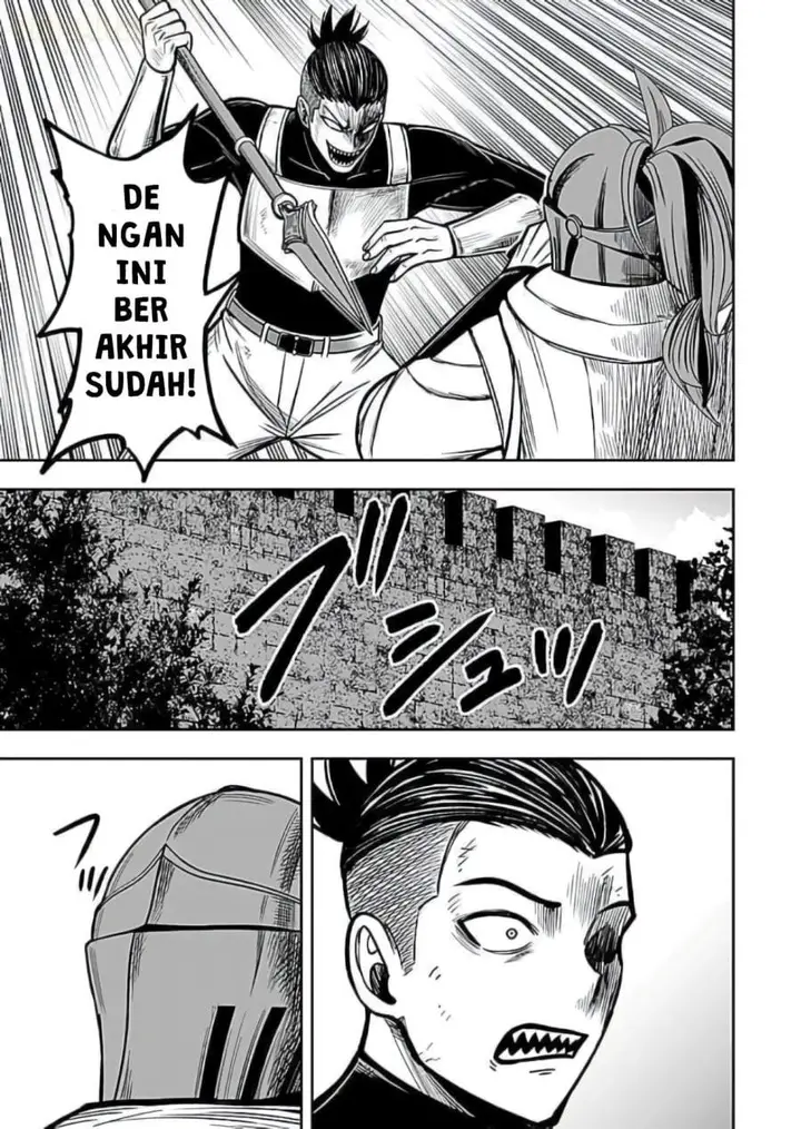 image-komik-keiken-wo-sukiru-ni-suru-bannou-na-nouryoku-wo-te-ni-irete-saikyou-no-tansaku-sha-ni-narimashita-jk-to-issho-ni-dungeon-tansaku-de-nariagaru-chapter-8-26/30
