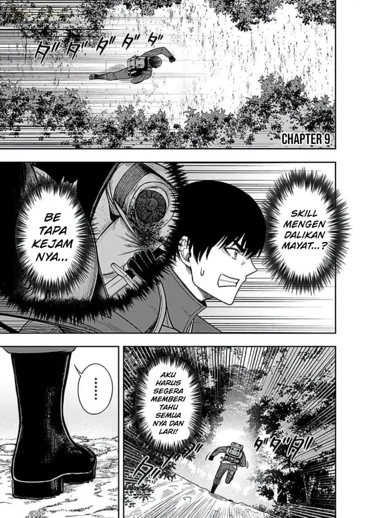 image-komik-keiken-wo-sukiru-ni-suru-bannou-na-nouryoku-wo-te-ni-irete-saikyou-no-tansaku-sha-ni-narimashita-jk-to-issho-ni-dungeon-tansaku-de-nariagaru-chapter-9-0/30