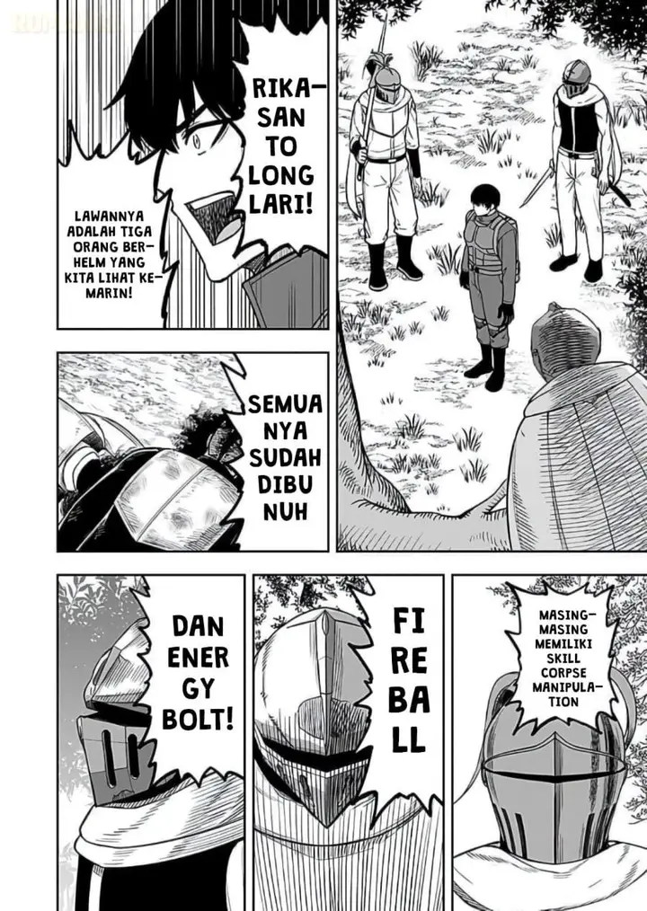image-komik-keiken-wo-sukiru-ni-suru-bannou-na-nouryoku-wo-te-ni-irete-saikyou-no-tansaku-sha-ni-narimashita-jk-to-issho-ni-dungeon-tansaku-de-nariagaru-chapter-9-1/30