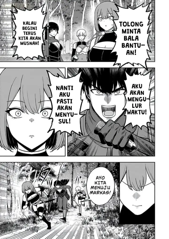 image-komik-keiken-wo-sukiru-ni-suru-bannou-na-nouryoku-wo-te-ni-irete-saikyou-no-tansaku-sha-ni-narimashita-jk-to-issho-ni-dungeon-tansaku-de-nariagaru-chapter-9-2/30