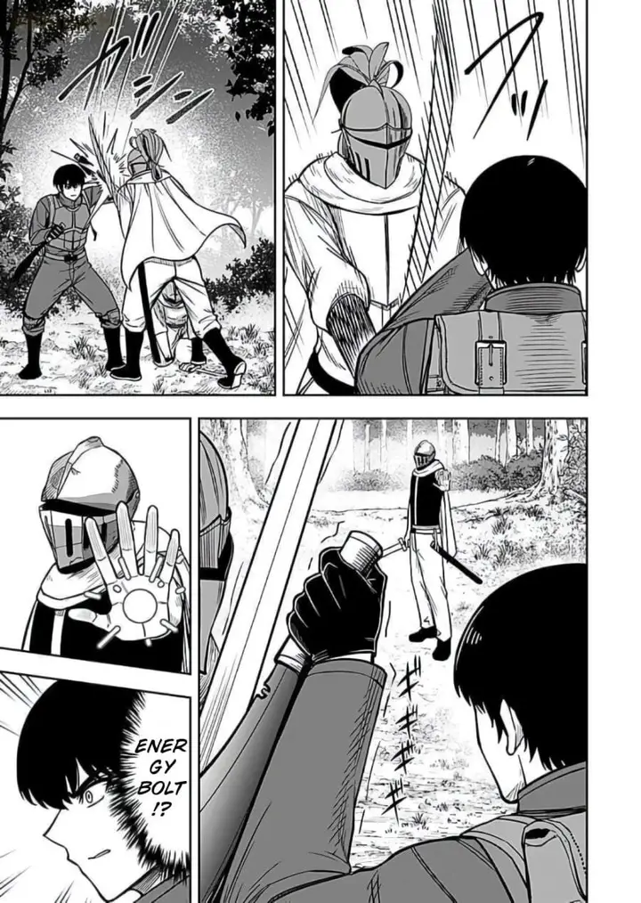 image-komik-keiken-wo-sukiru-ni-suru-bannou-na-nouryoku-wo-te-ni-irete-saikyou-no-tansaku-sha-ni-narimashita-jk-to-issho-ni-dungeon-tansaku-de-nariagaru-chapter-9-4/30