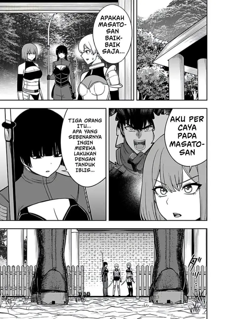 image-komik-keiken-wo-sukiru-ni-suru-bannou-na-nouryoku-wo-te-ni-irete-saikyou-no-tansaku-sha-ni-narimashita-jk-to-issho-ni-dungeon-tansaku-de-nariagaru-chapter-9-8/30