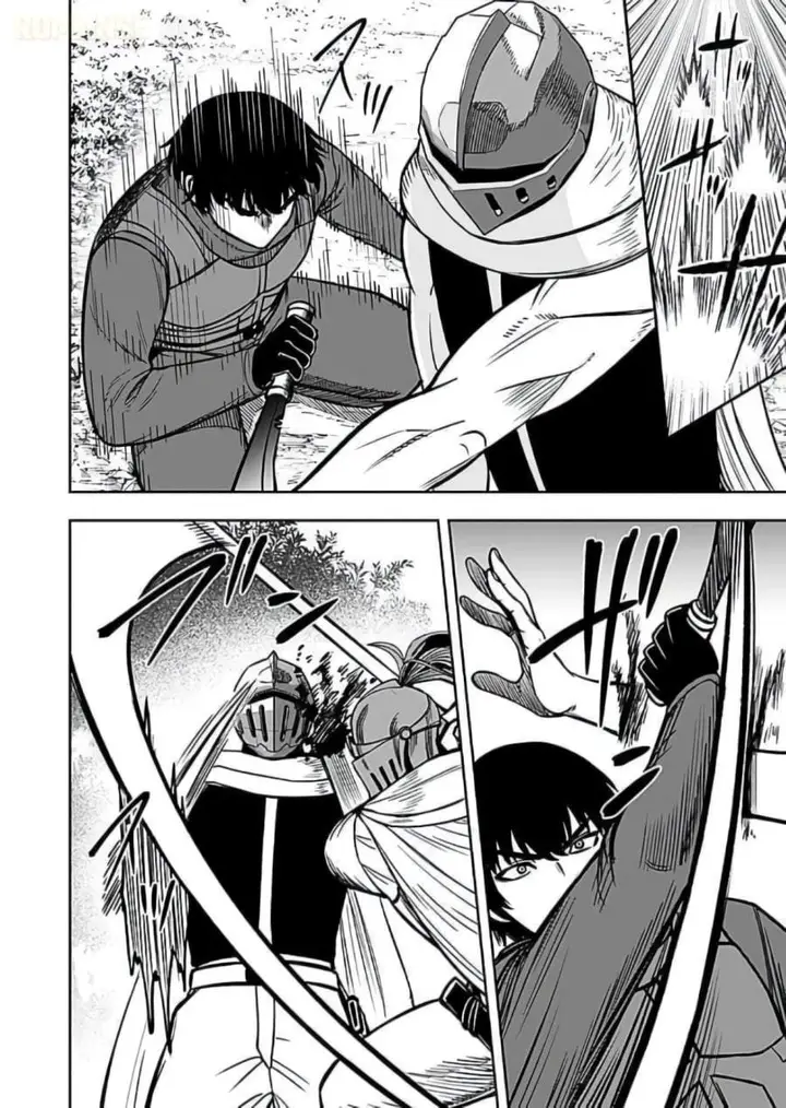 image-komik-keiken-wo-sukiru-ni-suru-bannou-na-nouryoku-wo-te-ni-irete-saikyou-no-tansaku-sha-ni-narimashita-jk-to-issho-ni-dungeon-tansaku-de-nariagaru-chapter-9-13/30