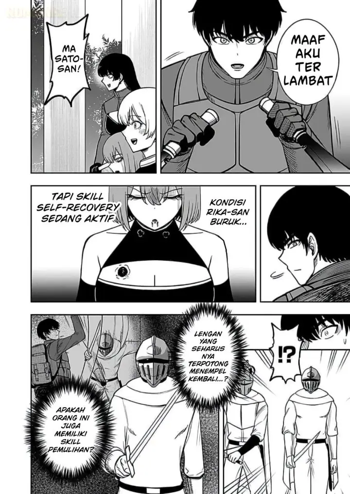 image-komik-keiken-wo-sukiru-ni-suru-bannou-na-nouryoku-wo-te-ni-irete-saikyou-no-tansaku-sha-ni-narimashita-jk-to-issho-ni-dungeon-tansaku-de-nariagaru-chapter-9-15/30