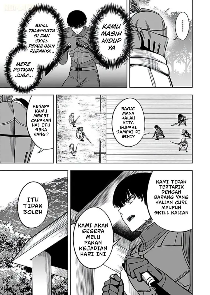 image-komik-keiken-wo-sukiru-ni-suru-bannou-na-nouryoku-wo-te-ni-irete-saikyou-no-tansaku-sha-ni-narimashita-jk-to-issho-ni-dungeon-tansaku-de-nariagaru-chapter-9-16/30