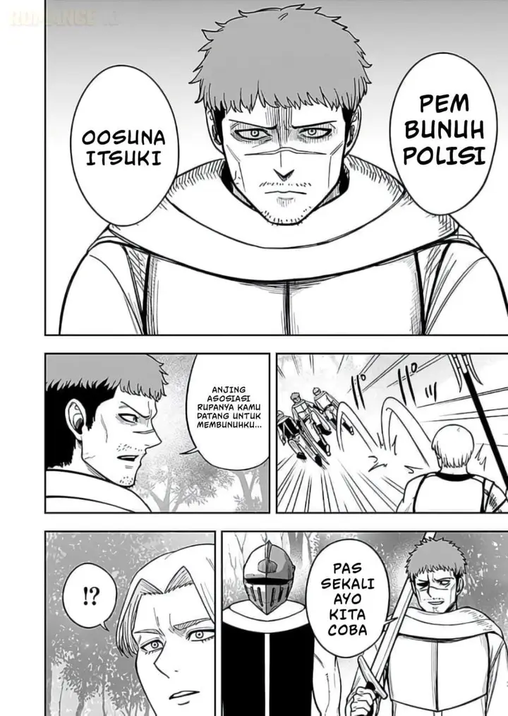 image-komik-keiken-wo-sukiru-ni-suru-bannou-na-nouryoku-wo-te-ni-irete-saikyou-no-tansaku-sha-ni-narimashita-jk-to-issho-ni-dungeon-tansaku-de-nariagaru-chapter-9-19/30