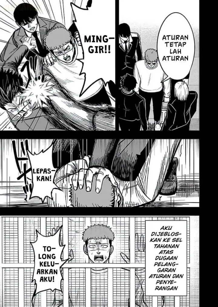 image-komik-keiken-wo-sukiru-ni-suru-bannou-na-nouryoku-wo-te-ni-irete-saikyou-no-tansaku-sha-ni-narimashita-jk-to-issho-ni-dungeon-tansaku-de-nariagaru-chapter-9-24/30