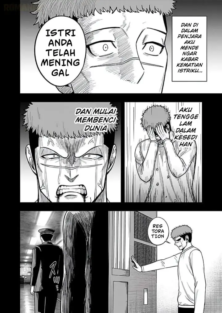 image-komik-keiken-wo-sukiru-ni-suru-bannou-na-nouryoku-wo-te-ni-irete-saikyou-no-tansaku-sha-ni-narimashita-jk-to-issho-ni-dungeon-tansaku-de-nariagaru-chapter-9-25/30