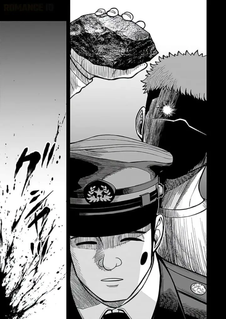 image-komik-keiken-wo-sukiru-ni-suru-bannou-na-nouryoku-wo-te-ni-irete-saikyou-no-tansaku-sha-ni-narimashita-jk-to-issho-ni-dungeon-tansaku-de-nariagaru-chapter-9-26/30
