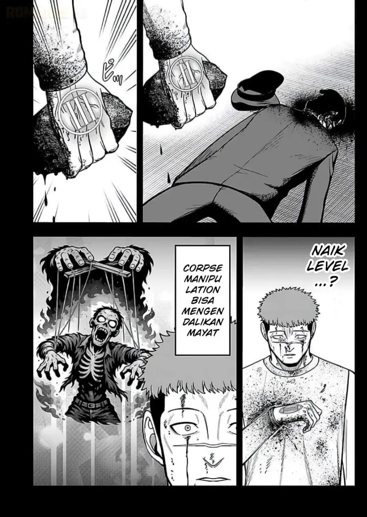 image-komik-keiken-wo-sukiru-ni-suru-bannou-na-nouryoku-wo-te-ni-irete-saikyou-no-tansaku-sha-ni-narimashita-jk-to-issho-ni-dungeon-tansaku-de-nariagaru-chapter-9-27/30