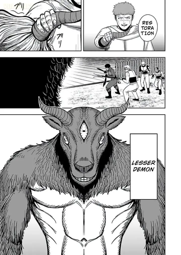 image-komik-keiken-wo-sukiru-ni-suru-bannou-na-nouryoku-wo-te-ni-irete-saikyou-no-tansaku-sha-ni-narimashita-jk-to-issho-ni-dungeon-tansaku-de-nariagaru-chapter-9-29/30