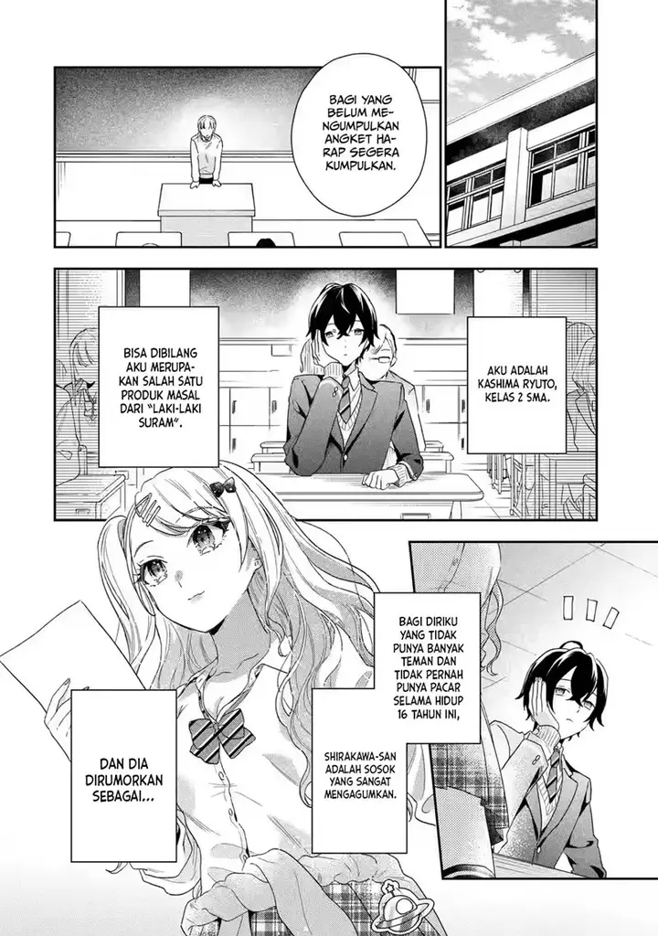 image-komik-keiken-zumi-na-kimi-to-keiken-zero-na-ore-ga-otsukiai-suru-hanashi-chapter-1.1-5/22