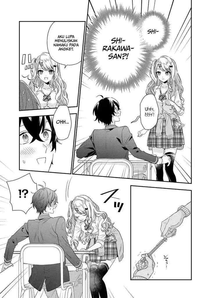 image-komik-keiken-zumi-na-kimi-to-keiken-zero-na-ore-ga-otsukiai-suru-hanashi-chapter-1.1-8/22