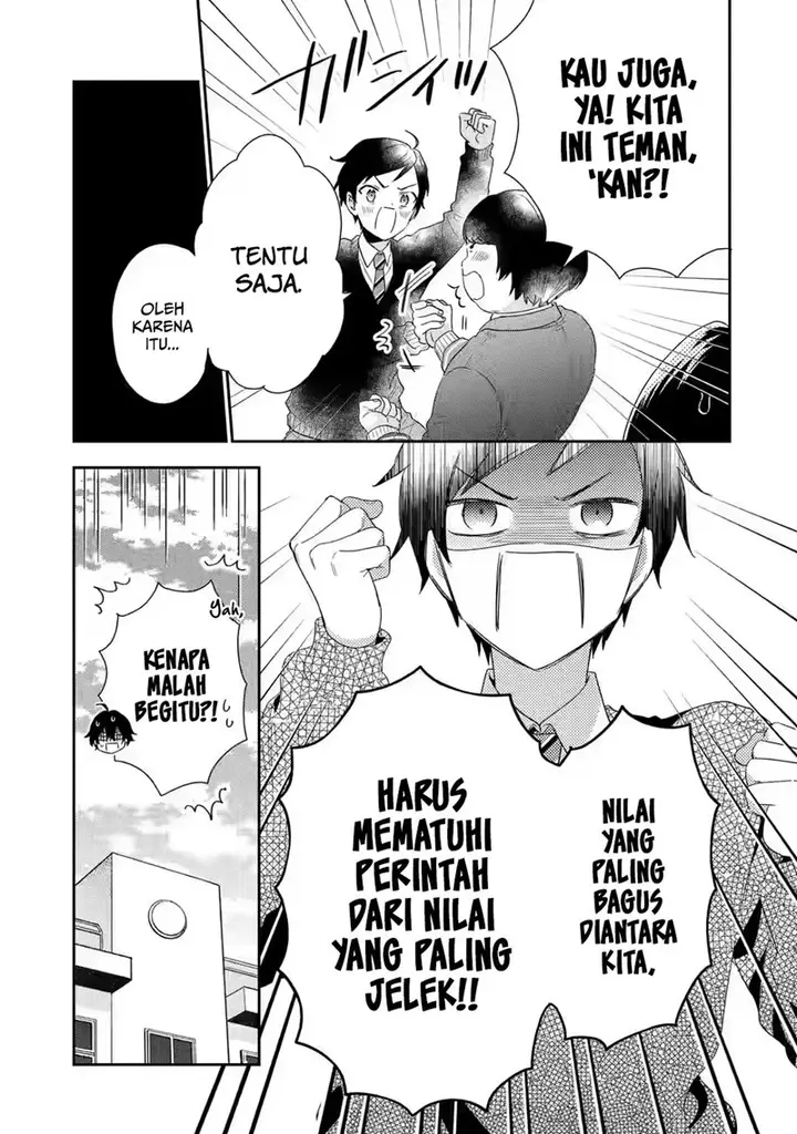 image-komik-keiken-zumi-na-kimi-to-keiken-zero-na-ore-ga-otsukiai-suru-hanashi-chapter-1.1-14/22