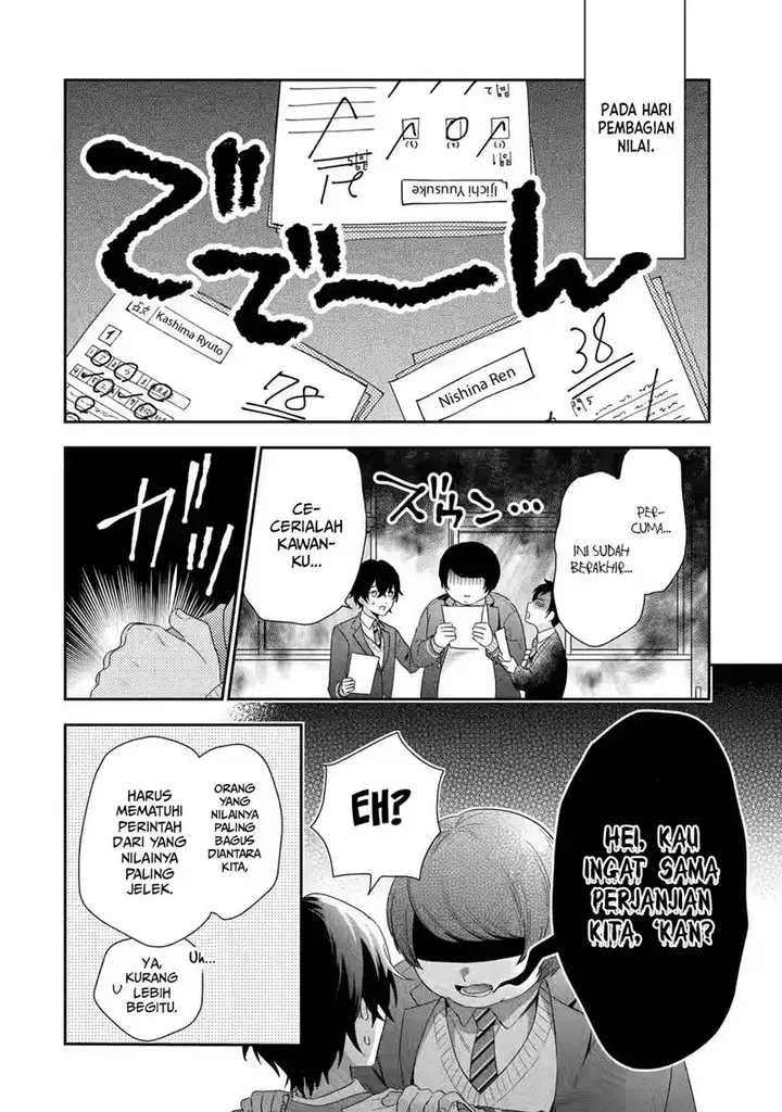 image-komik-keiken-zumi-na-kimi-to-keiken-zero-na-ore-ga-otsukiai-suru-hanashi-chapter-1.1-15/22