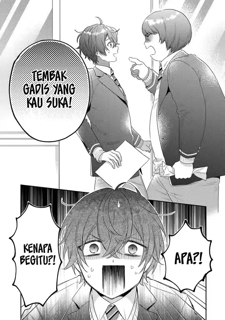 image-komik-keiken-zumi-na-kimi-to-keiken-zero-na-ore-ga-otsukiai-suru-hanashi-chapter-1.1-16/22