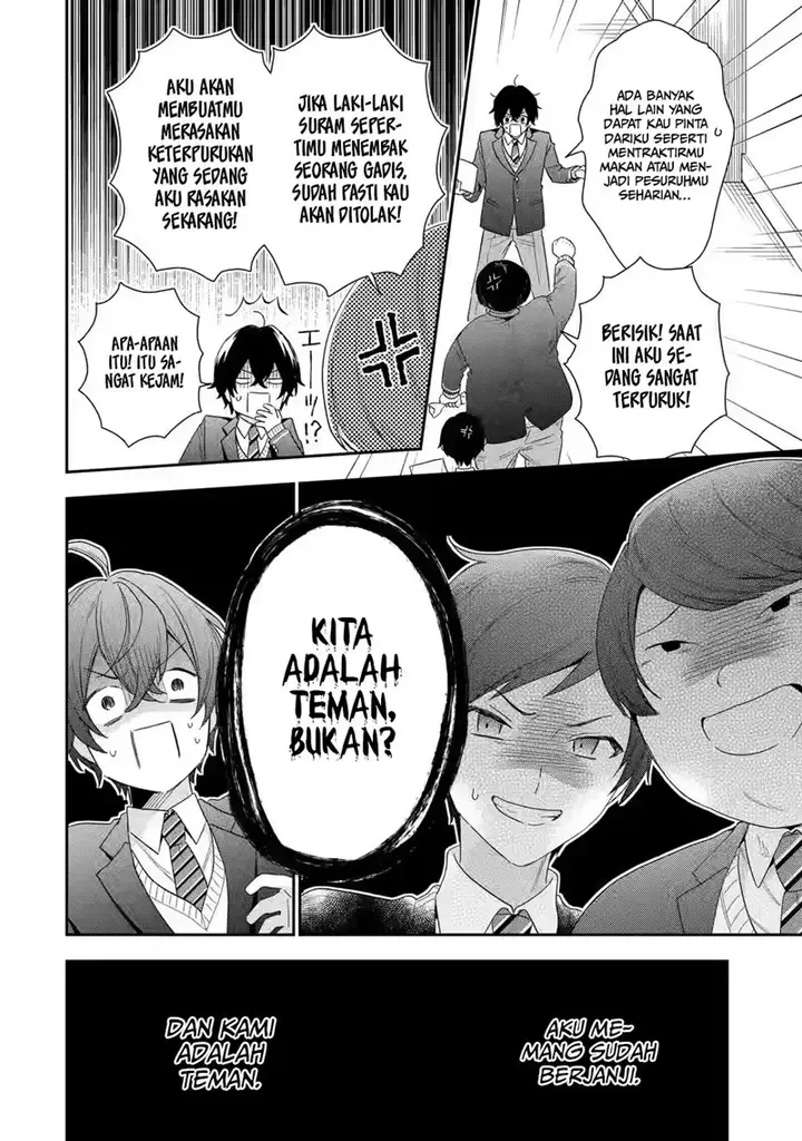 image-komik-keiken-zumi-na-kimi-to-keiken-zero-na-ore-ga-otsukiai-suru-hanashi-chapter-1.1-17/22