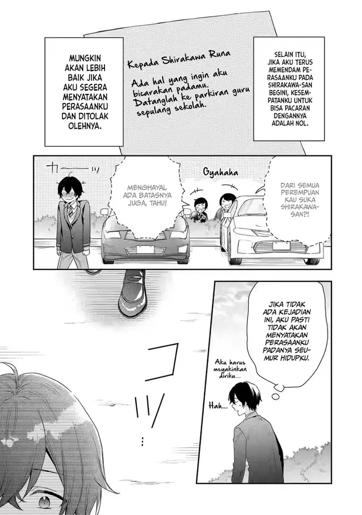 image-komik-keiken-zumi-na-kimi-to-keiken-zero-na-ore-ga-otsukiai-suru-hanashi-chapter-1.1-18/22
