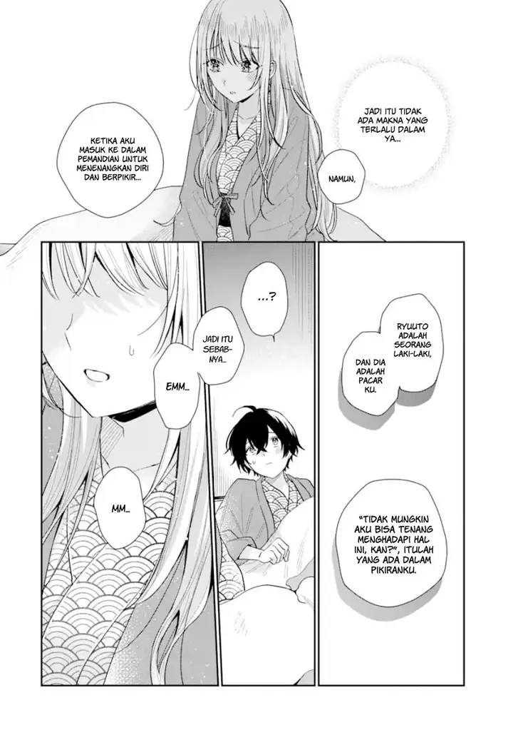 image-komik-keiken-zumi-na-kimi-to-keiken-zero-na-ore-ga-otsukiai-suru-hanashi-chapter-11.1-18/21