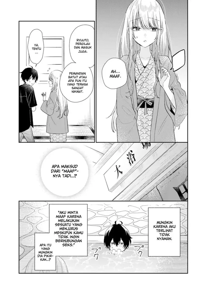 image-komik-keiken-zumi-na-kimi-to-keiken-zero-na-ore-ga-otsukiai-suru-hanashi-chapter-11.2-9/21