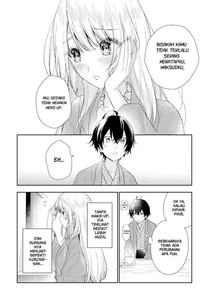image-komik-keiken-zumi-na-kimi-to-keiken-zero-na-ore-ga-otsukiai-suru-hanashi-chapter-11.2-12/21