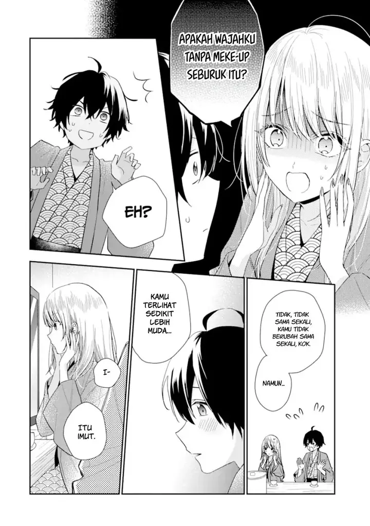image-komik-keiken-zumi-na-kimi-to-keiken-zero-na-ore-ga-otsukiai-suru-hanashi-chapter-11.2-14/21