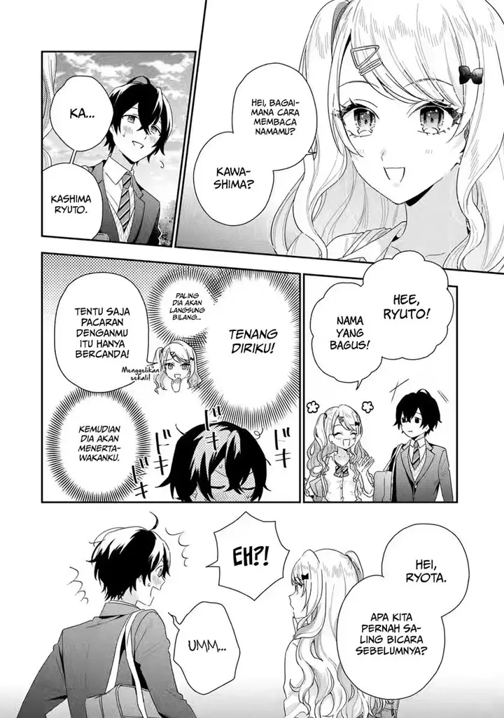image-komik-keiken-zumi-na-kimi-to-keiken-zero-na-ore-ga-otsukiai-suru-hanashi-chapter-1.2-11/20
