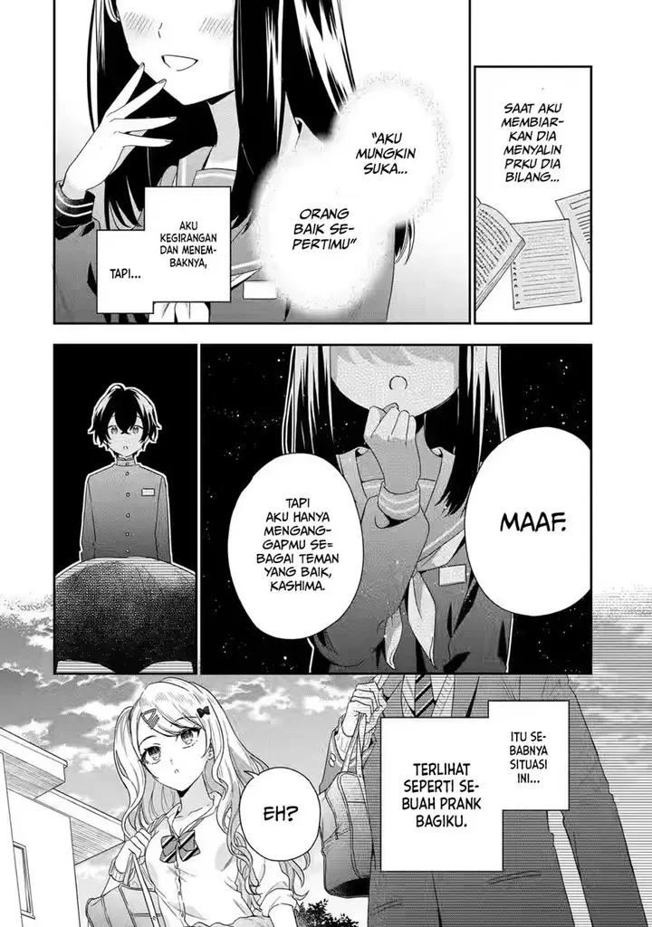 image-komik-keiken-zumi-na-kimi-to-keiken-zero-na-ore-ga-otsukiai-suru-hanashi-chapter-1.2-13/20
