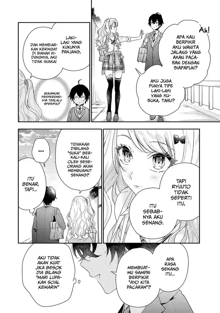image-komik-keiken-zumi-na-kimi-to-keiken-zero-na-ore-ga-otsukiai-suru-hanashi-chapter-1.2-17/20