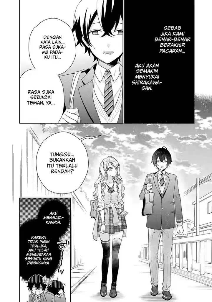 image-komik-keiken-zumi-na-kimi-to-keiken-zero-na-ore-ga-otsukiai-suru-hanashi-chapter-1.2-18/20