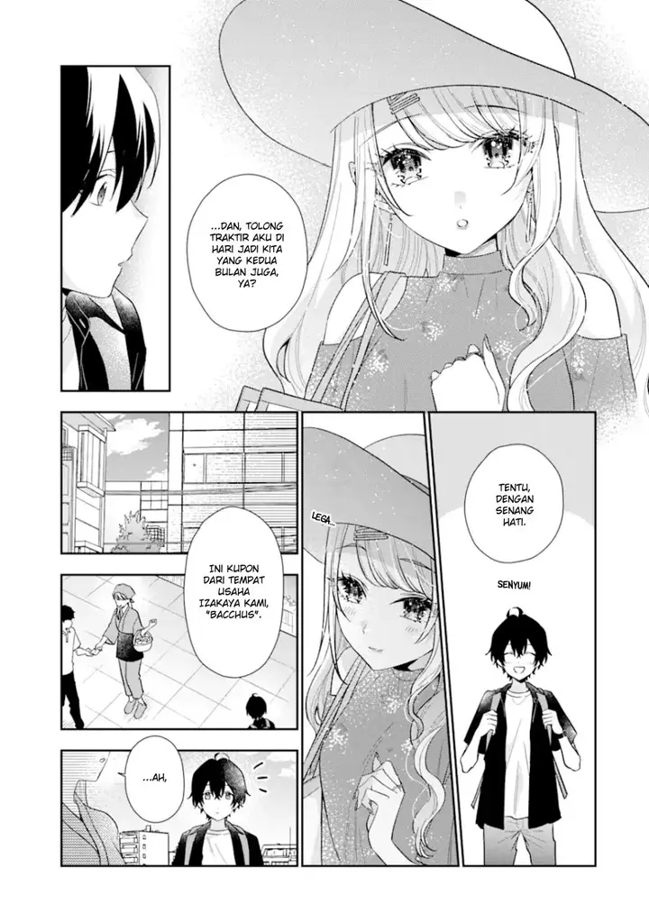 image-komik-keiken-zumi-na-kimi-to-keiken-zero-na-ore-ga-otsukiai-suru-hanashi-chapter-12.1-3/24