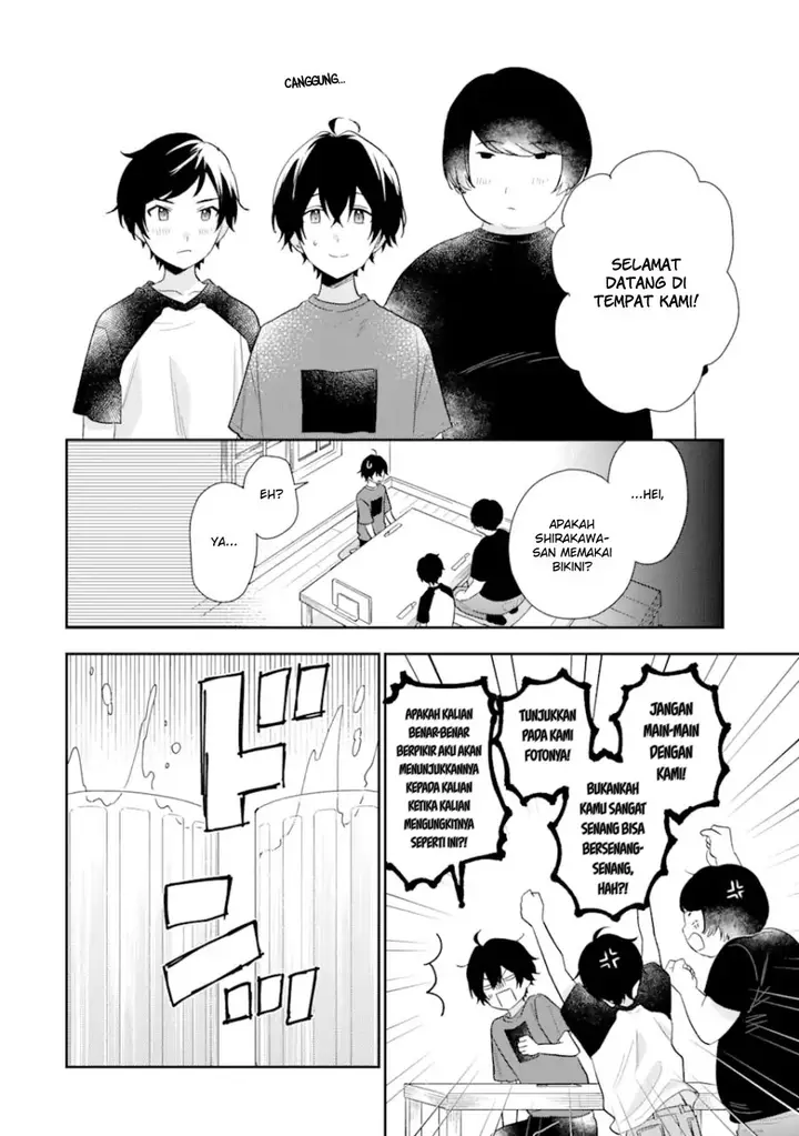 image-komik-keiken-zumi-na-kimi-to-keiken-zero-na-ore-ga-otsukiai-suru-hanashi-chapter-12.1-6/24
