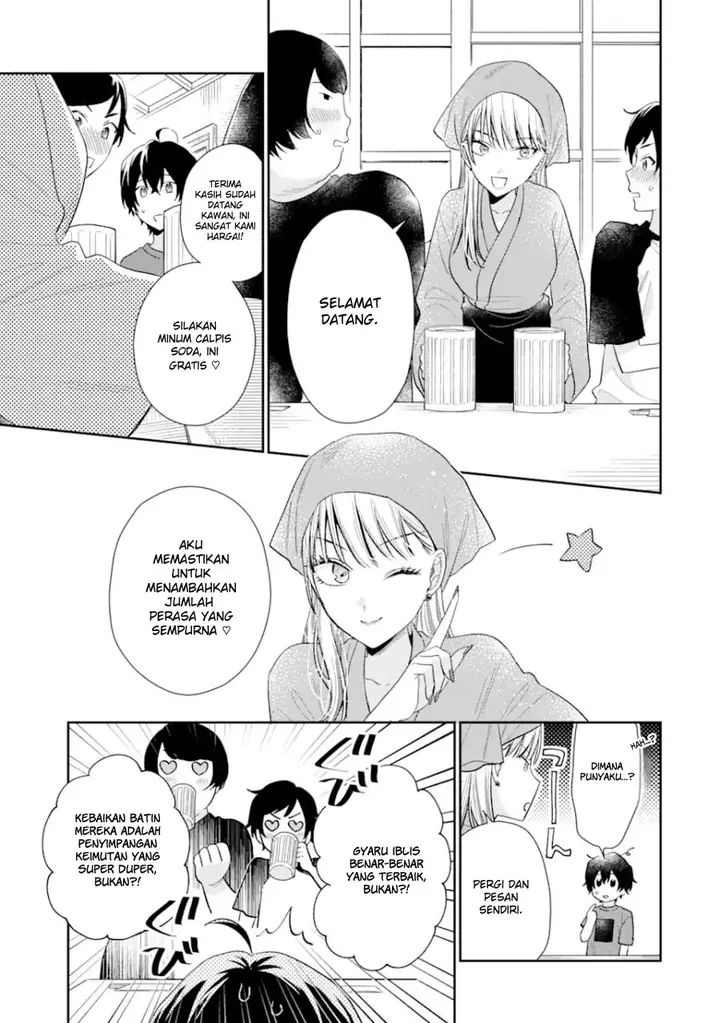 image-komik-keiken-zumi-na-kimi-to-keiken-zero-na-ore-ga-otsukiai-suru-hanashi-chapter-12.1-7/24