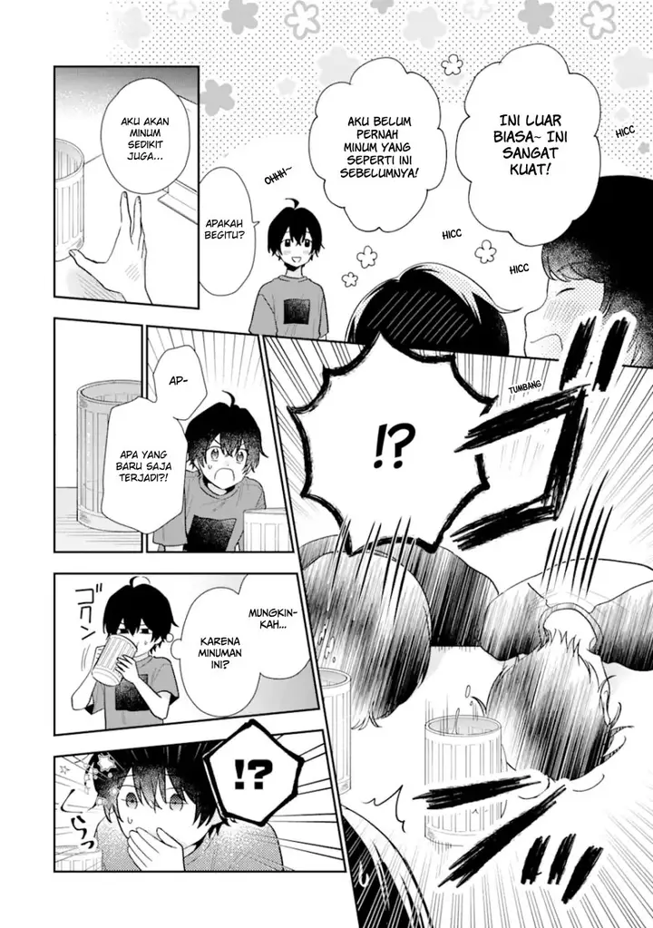 image-komik-keiken-zumi-na-kimi-to-keiken-zero-na-ore-ga-otsukiai-suru-hanashi-chapter-12.1-8/24