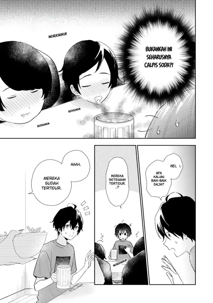 image-komik-keiken-zumi-na-kimi-to-keiken-zero-na-ore-ga-otsukiai-suru-hanashi-chapter-12.1-9/24