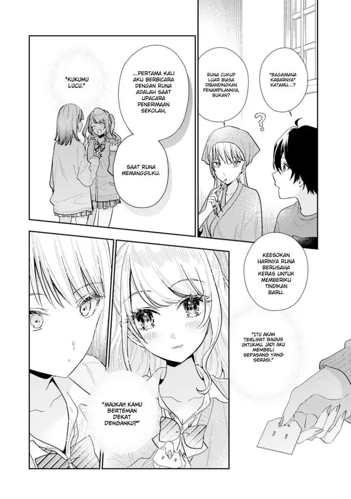 image-komik-keiken-zumi-na-kimi-to-keiken-zero-na-ore-ga-otsukiai-suru-hanashi-chapter-12.1-12/24