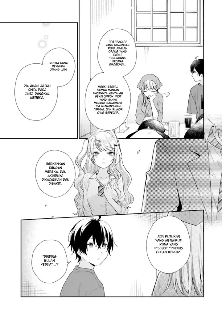 image-komik-keiken-zumi-na-kimi-to-keiken-zero-na-ore-ga-otsukiai-suru-hanashi-chapter-12.1-15/24
