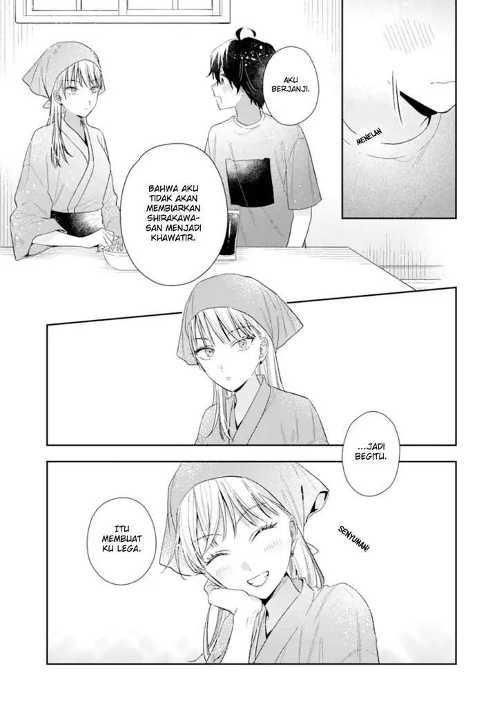 image-komik-keiken-zumi-na-kimi-to-keiken-zero-na-ore-ga-otsukiai-suru-hanashi-chapter-12.1-17/24