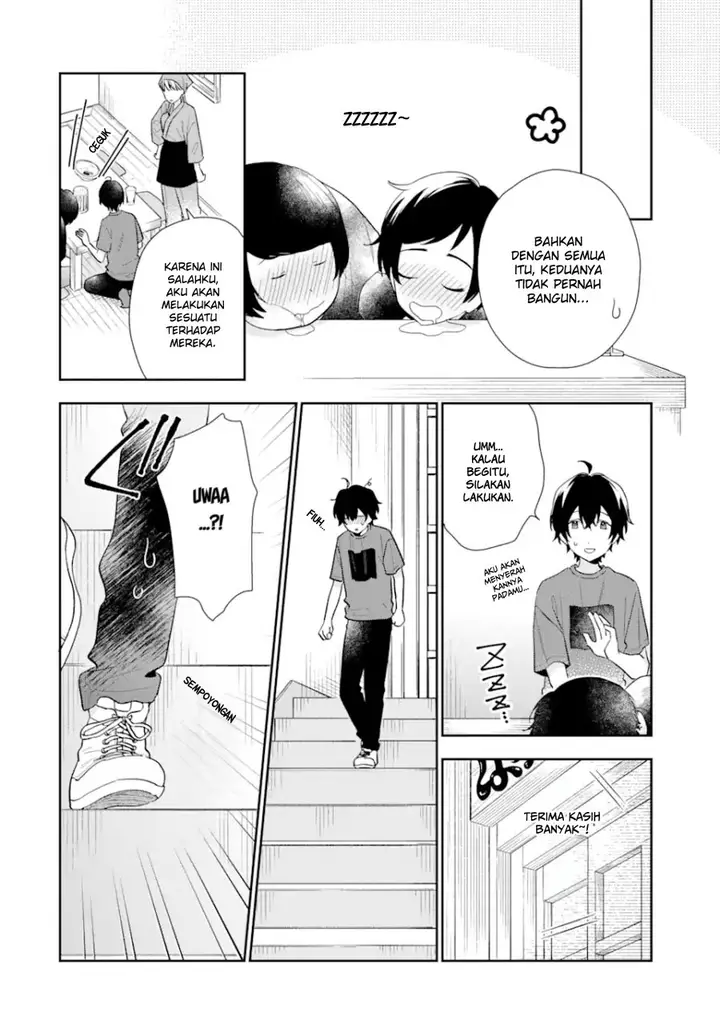 image-komik-keiken-zumi-na-kimi-to-keiken-zero-na-ore-ga-otsukiai-suru-hanashi-chapter-12.1-18/24