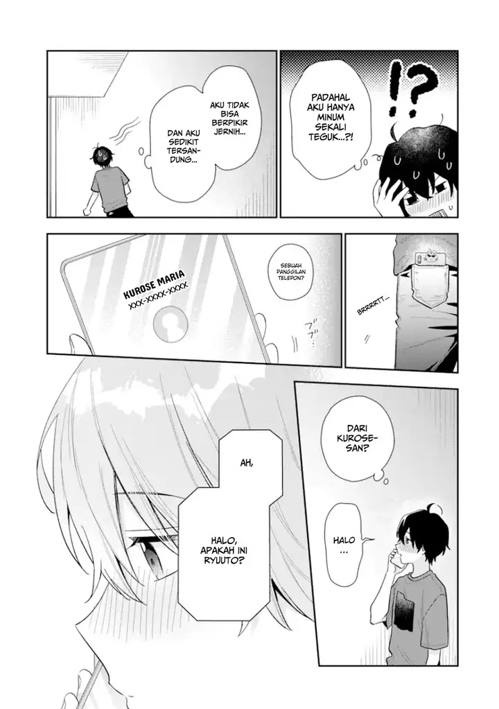 image-komik-keiken-zumi-na-kimi-to-keiken-zero-na-ore-ga-otsukiai-suru-hanashi-chapter-12.1-19/24