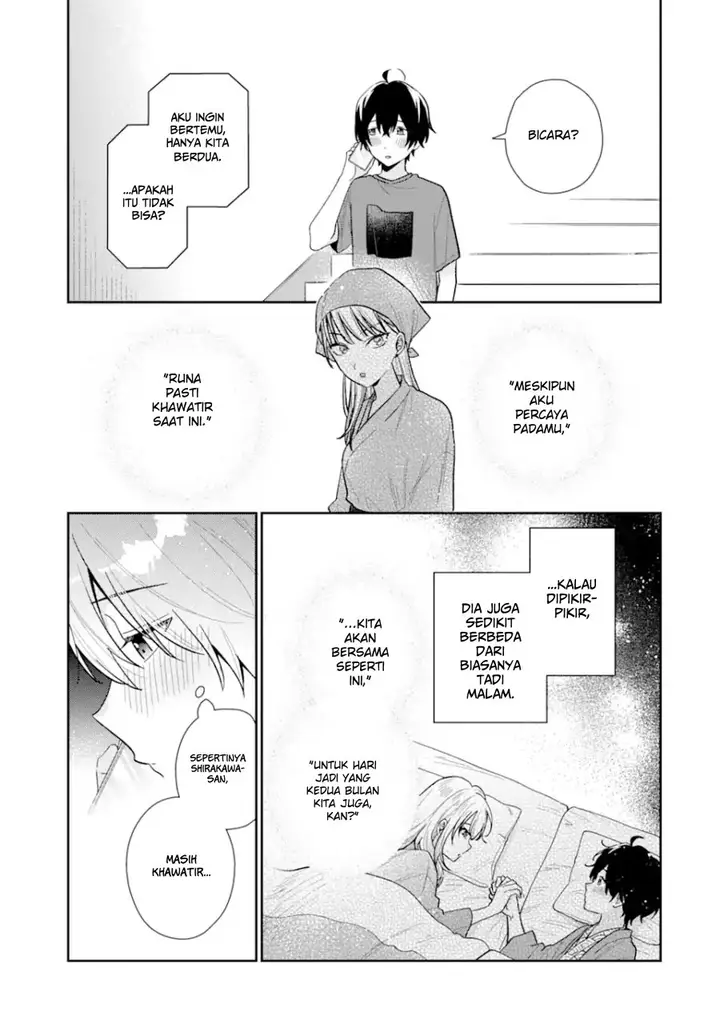image-komik-keiken-zumi-na-kimi-to-keiken-zero-na-ore-ga-otsukiai-suru-hanashi-chapter-12.1-21/24