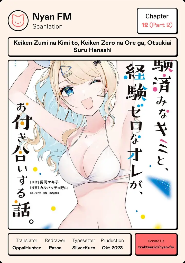 image-komik-keiken-zumi-na-kimi-to-keiken-zero-na-ore-ga-otsukiai-suru-hanashi-chapter-12.2-0/21