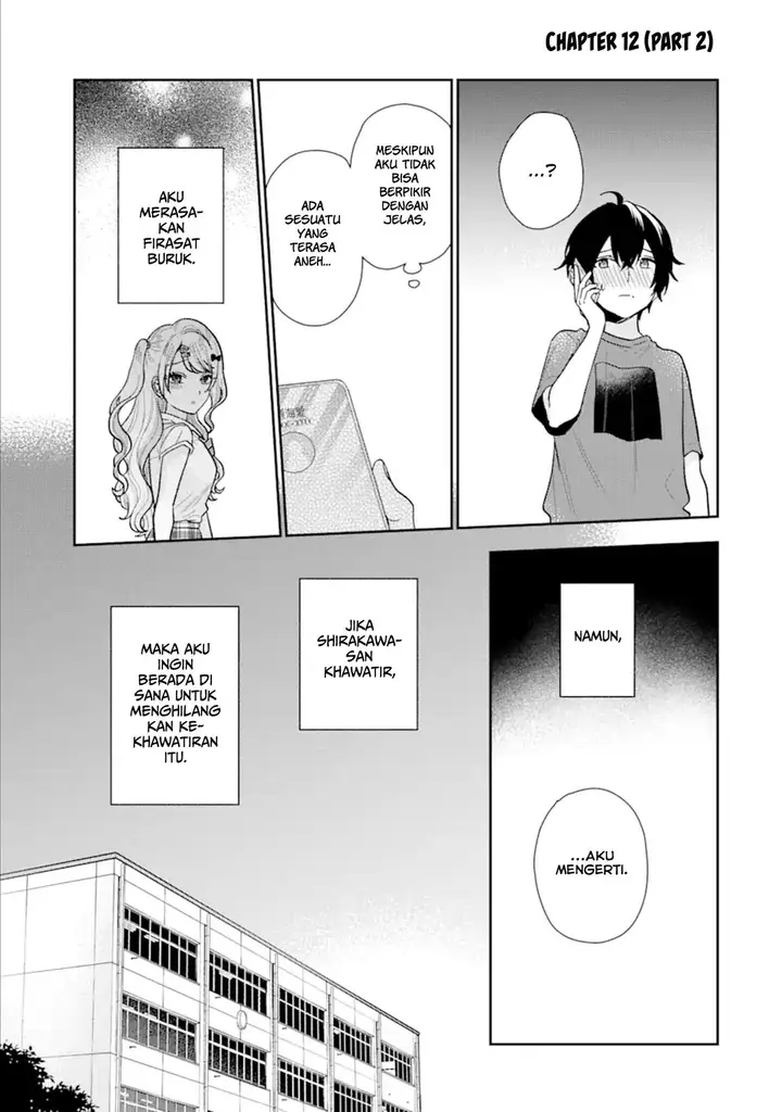 image-komik-keiken-zumi-na-kimi-to-keiken-zero-na-ore-ga-otsukiai-suru-hanashi-chapter-12.2-1/21