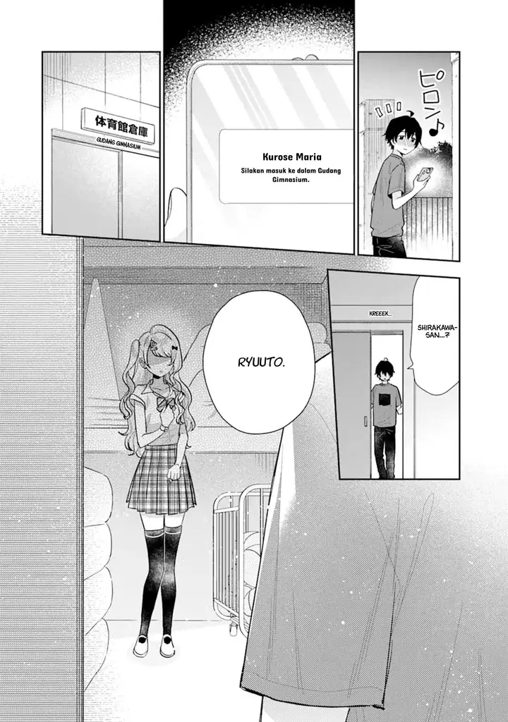 image-komik-keiken-zumi-na-kimi-to-keiken-zero-na-ore-ga-otsukiai-suru-hanashi-chapter-12.2-2/21